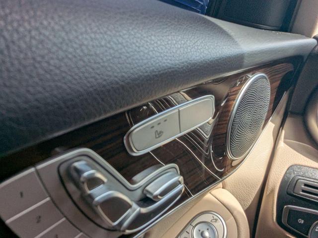 Photo of 2021 Brilliant Blue Metallic Mercedes-Benz GLC 300