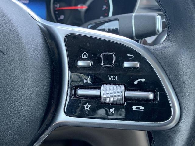 Photo of 2021 Selenite Gray Metallic Mercedes-Benz GLC 300