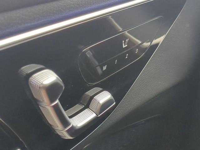 Photo of 2025 Alpine Gray Mercedes-Benz GLC 350e