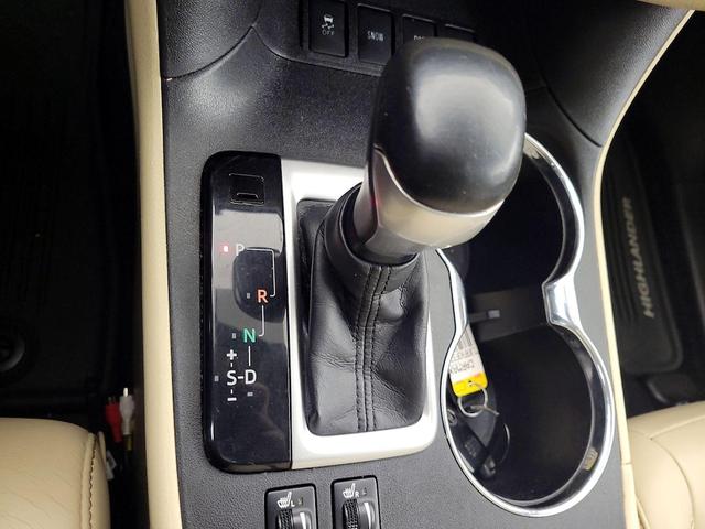 Photo of 2015 Tan Toyota Highlander
