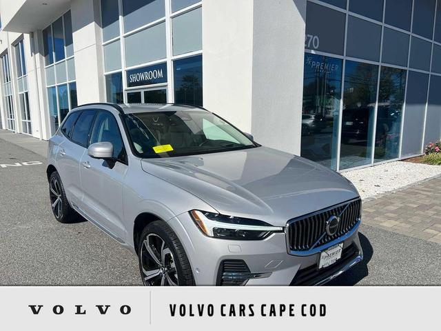 Photo of 2023 Silver Dawn Metallic Volvo XC60
