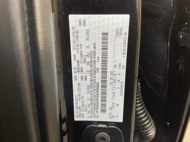 Photo of 2025 Agate Black Metallic Ford F-150