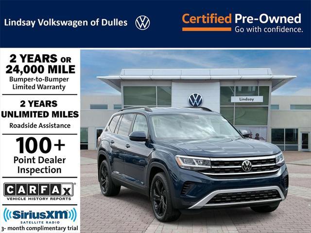 2022 Volkswagen Atlas