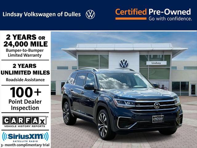 2022 Volkswagen Atlas