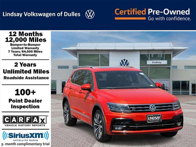 2019 Volkswagen Tiguan