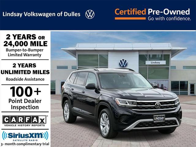 2022 Volkswagen Atlas