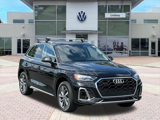 2023 Audi Q5