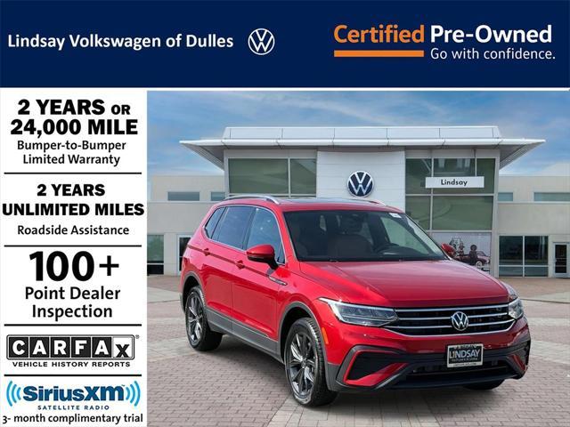 2023 Volkswagen Tiguan