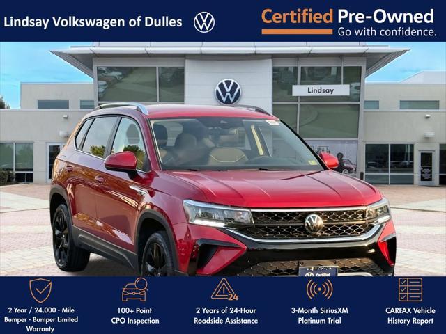 2024 Volkswagen Taos