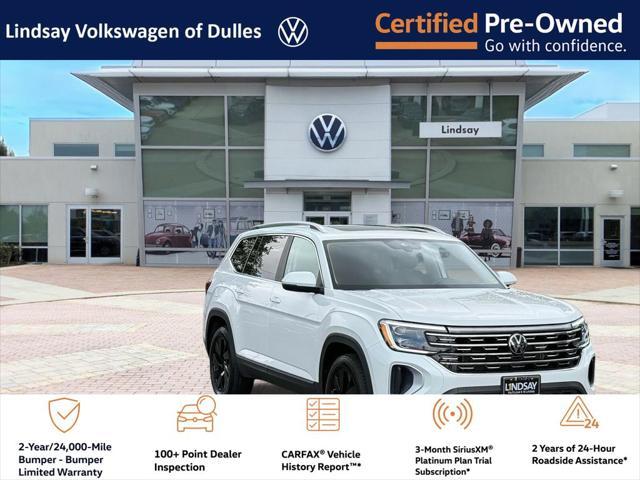 2024 Volkswagen Atlas