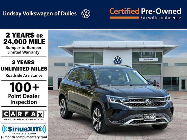 2023 Volkswagen Taos