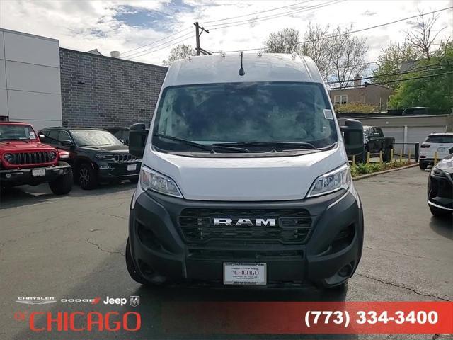 Photo of 2025 Bright White Clearcoat RAM ProMaster 2500