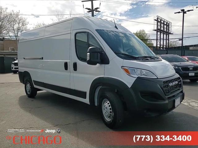 Photo of 2025 Bright White Clearcoat RAM ProMaster 2500