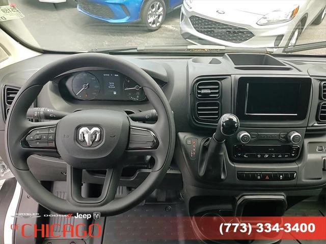 Photo of 2025 Bright White Clearcoat RAM ProMaster 2500