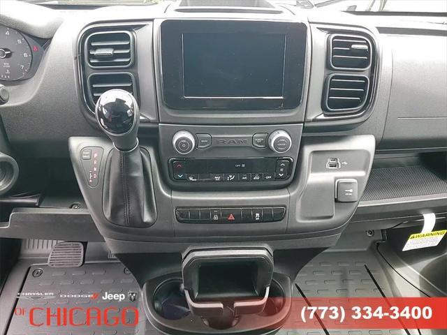 Photo of 2025 Bright White Clearcoat RAM ProMaster 2500