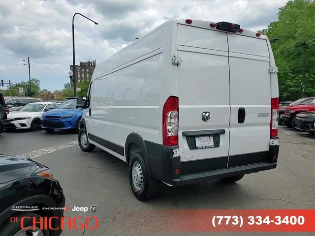 Photo of 2025 Bright White Clearcoat RAM ProMaster 2500