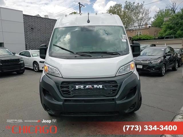 Photo of 2025 Bright White Clearcoat RAM ProMaster 2500