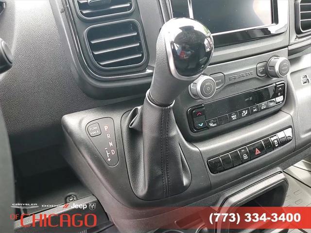 Photo of 2025 Bright White Clearcoat RAM ProMaster 2500