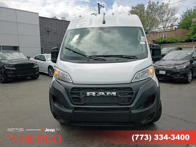 Photo of 2025 Bright White Clearcoat RAM ProMaster 2500