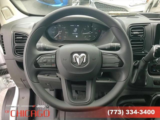 Photo of 2025 Bright White Clearcoat RAM ProMaster 2500