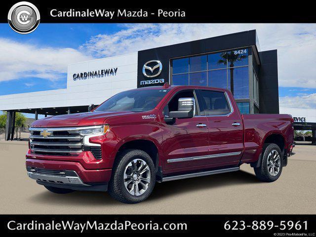 2023 Chevrolet Silverado 1500