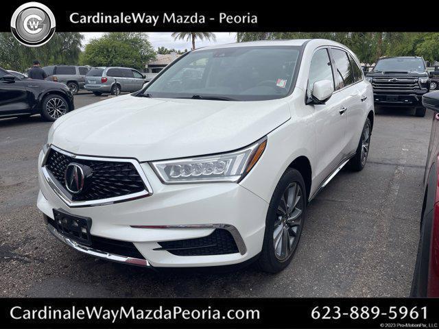 2017 Acura MDX