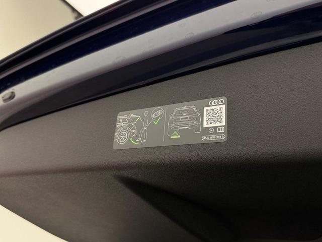 Photo of 2025 Navarra Blue Metallic Audi Q5