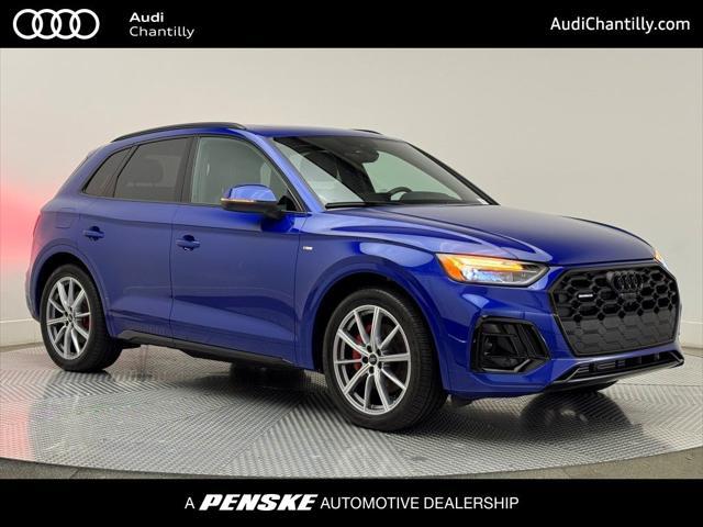 2024 Audi Q5 E