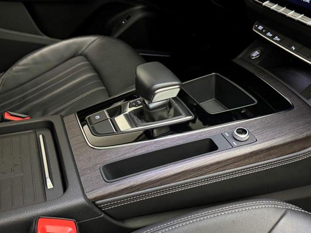 Photo of 2021 Navarra Blue Metallic Audi Q5