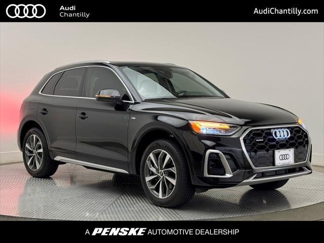 2024 Audi Q5