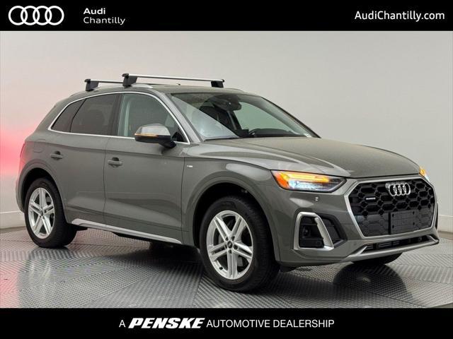 2023 Audi Q5 E