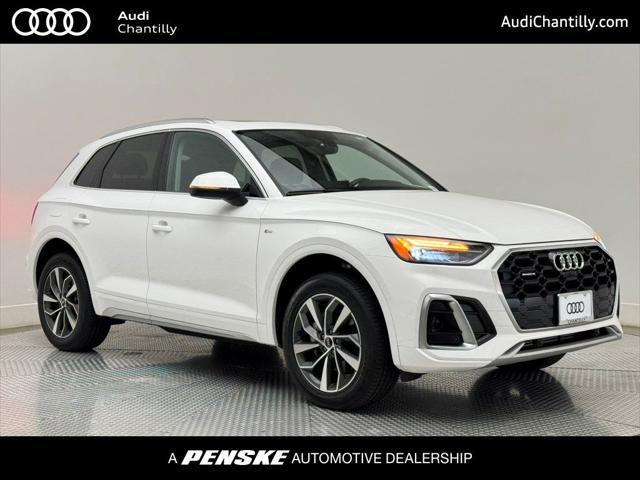 2024 Audi Q5