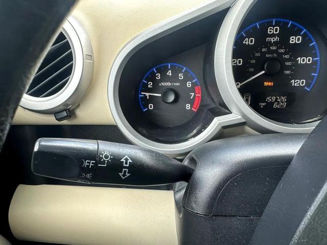 Photo of 2007 Galaxy Gray Metallic Honda Element