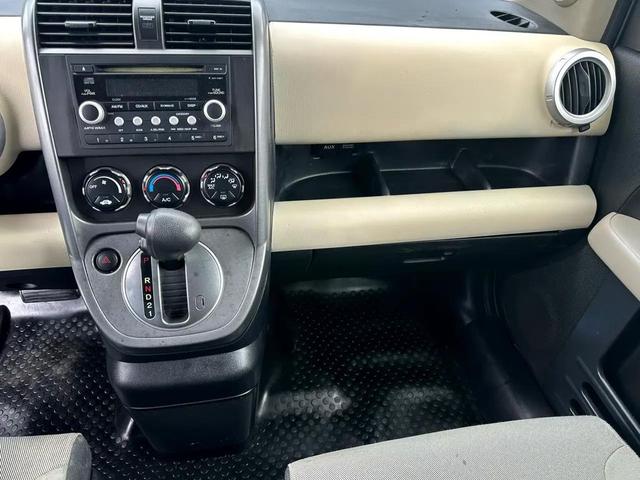 Photo of 2007 Galaxy Gray Metallic Honda Element