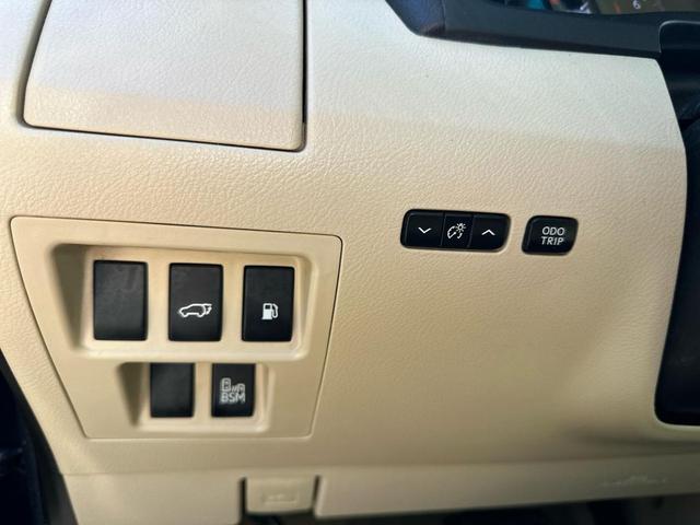 Photo of 2015 Deep Sea Mica Lexus RX 350