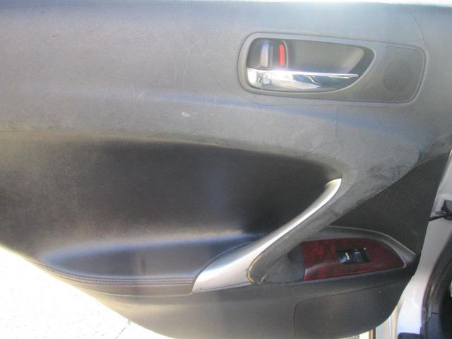 Photo of 2006 Silver Lexus IS 250