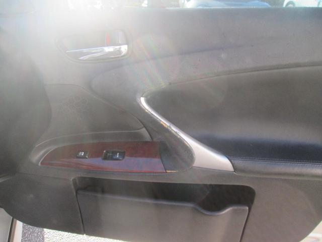 Photo of 2006 Silver Lexus IS 250