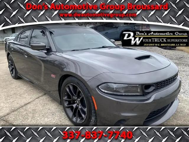 2022 Dodge Charger