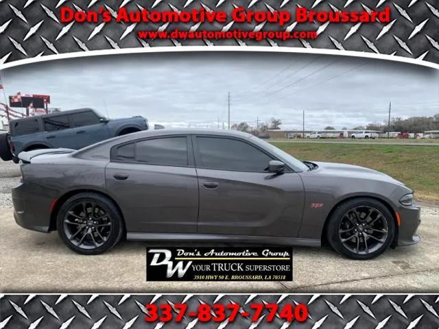 2022 Dodge Charger