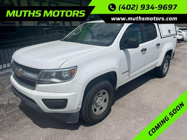 2020 Chevrolet Colorado