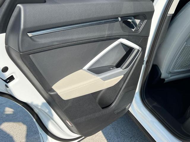 Photo of 2022 Ibis White Audi Q3