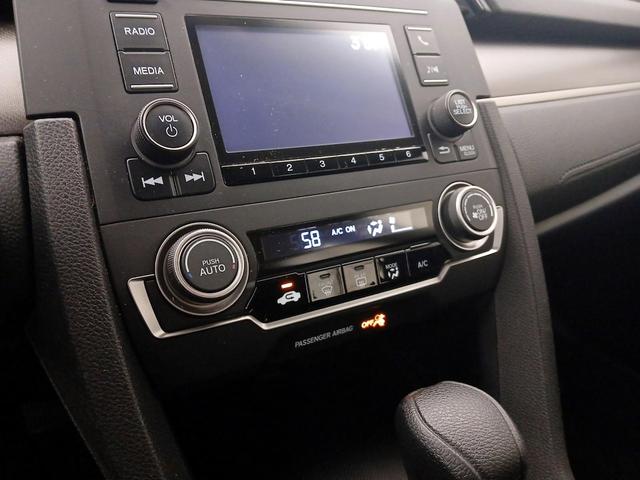 Photo of 2017 Silver Honda Civic
