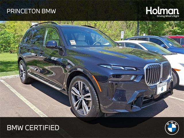 2023 BMW X7