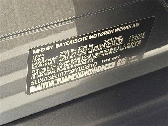Photo of 2025 Skyscraper Gray Metallic BMW X5 PHEV