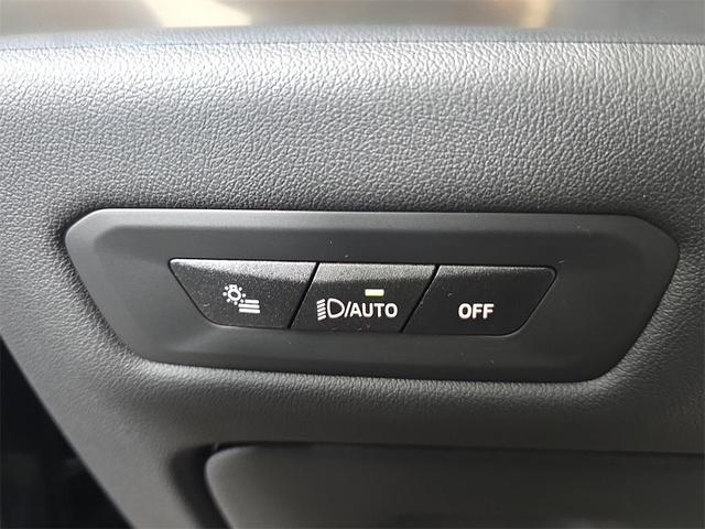 Photo of 2026 Black Sapphire Metallic BMW X5