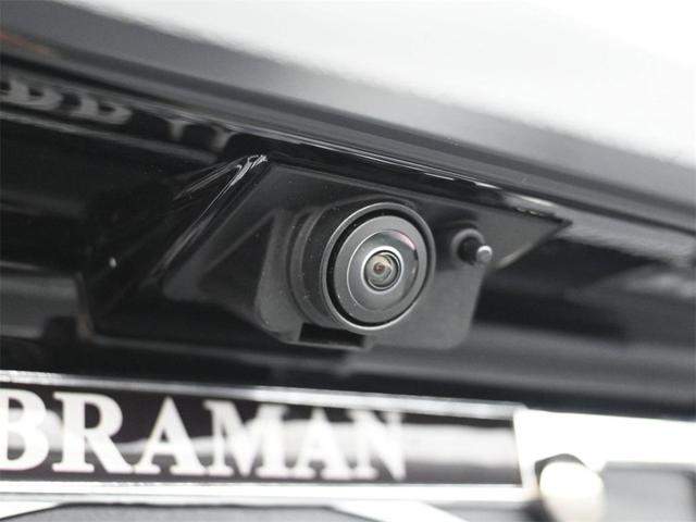 Photo of 2024 Beluga Black Bentley Bentayga Hybrid
