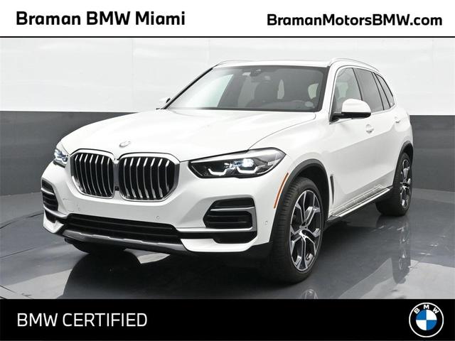 2023 BMW X5