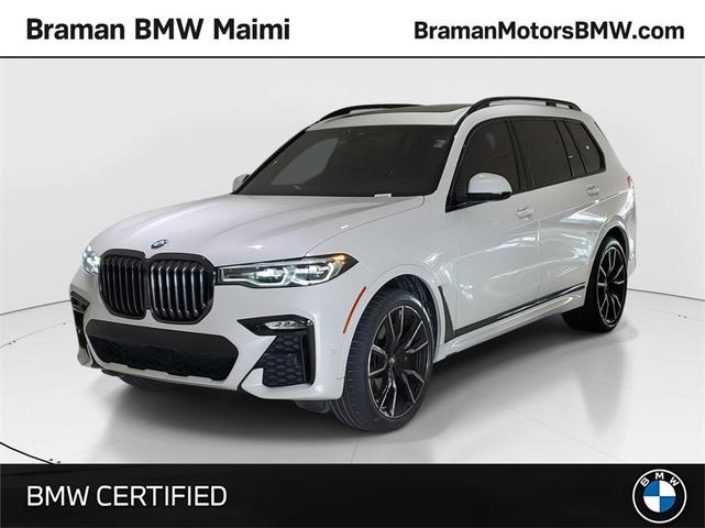 2022 BMW X7