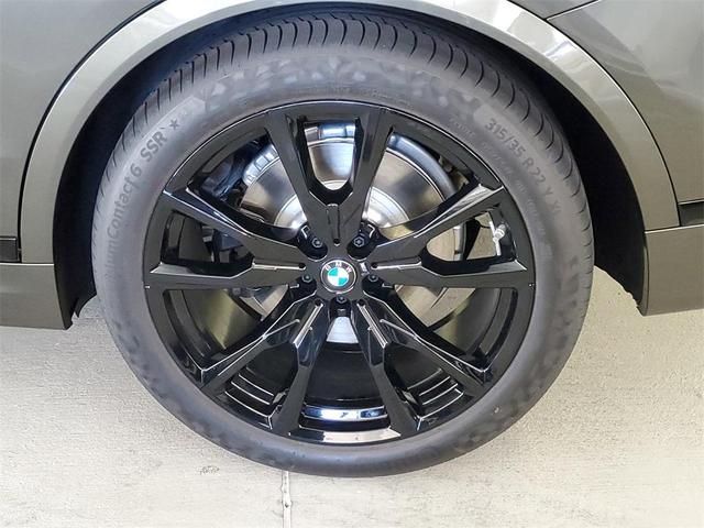 Photo of 2026 Manhattan Green Metallic BMW X7