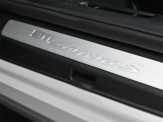Photo of 2022 Chalk Porsche 911